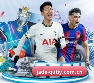 jade-qutiy.com.cn的方向